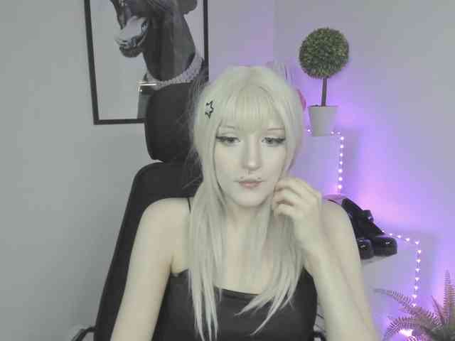 DreamNIKA webcam