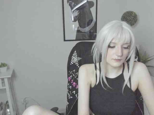 DreamNIKA webcam