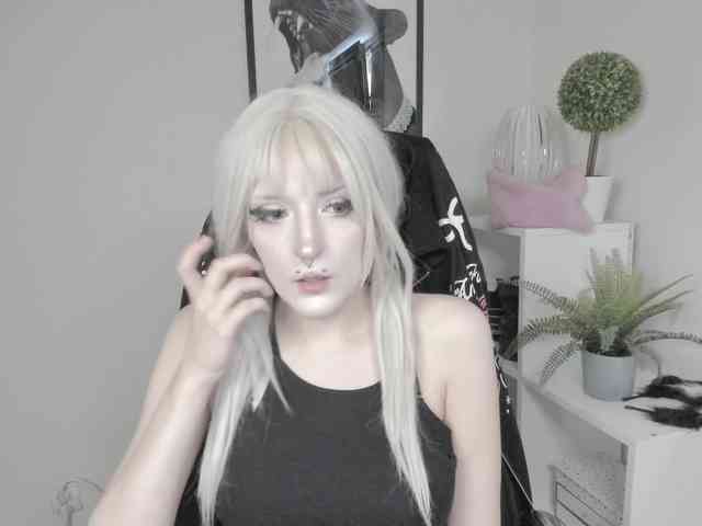 DreamNIKA webcam
