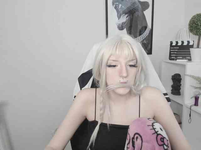 DreamNIKA webcam