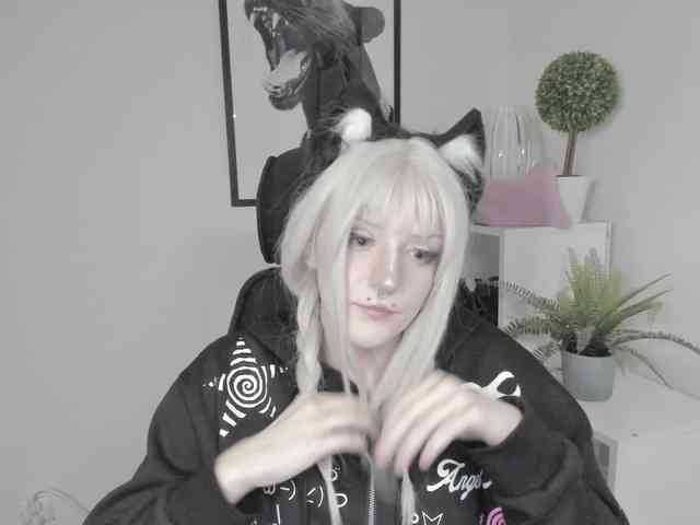 DreamNIKA webcam