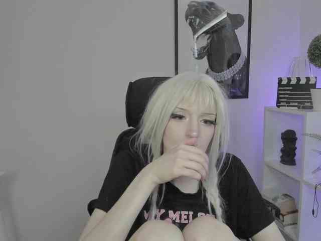 DreamNIKA webcam