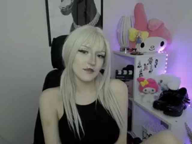 DreamNIKA webcam