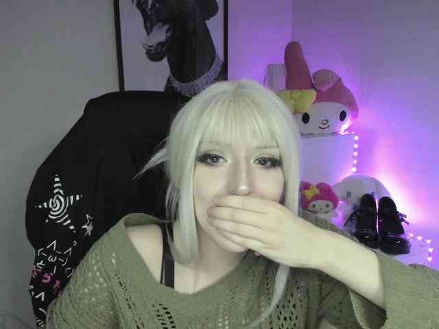 DreamNIKA webcam