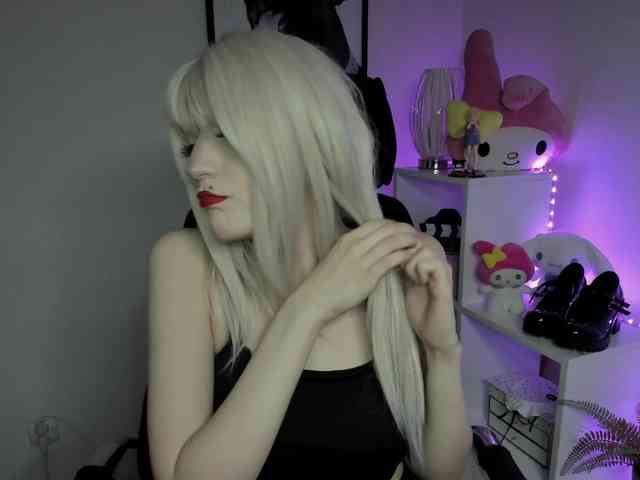 DreamNIKA webcam