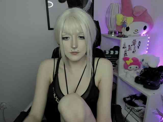 DreamNIKA webcam