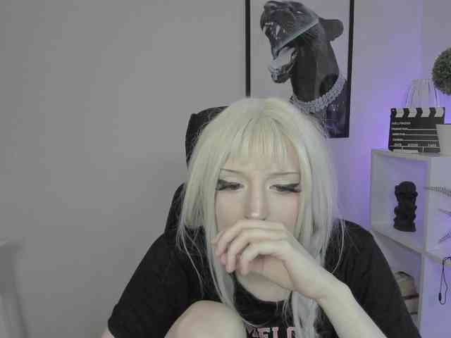DreamNIKA webcam