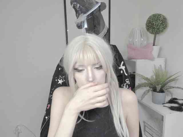 DreamNIKA webcam