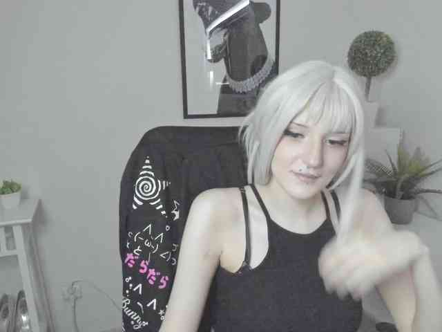 DreamNIKA webcam