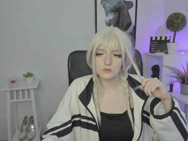 DreamNIKA webcam