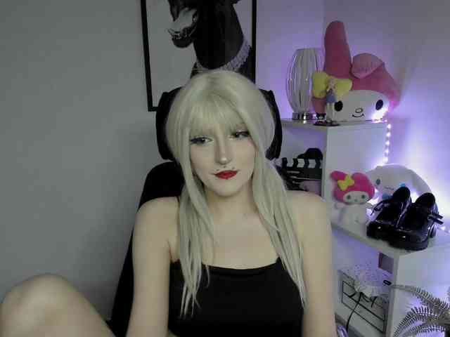 DreamNIKA webcam