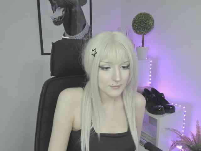 DreamNIKA webcam