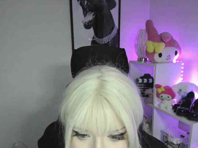 DreamNIKA webcam