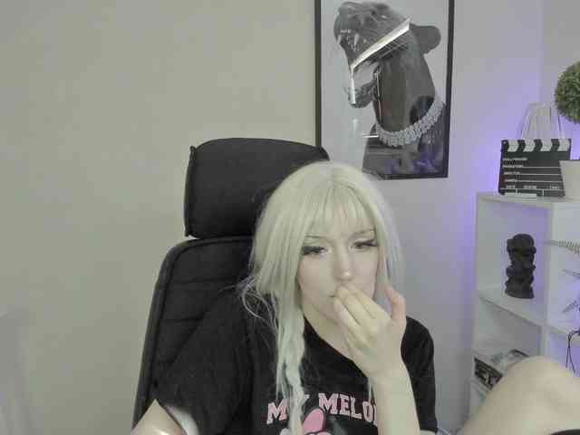 DreamNIKA webcam