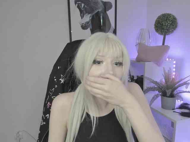DreamNIKA webcam
