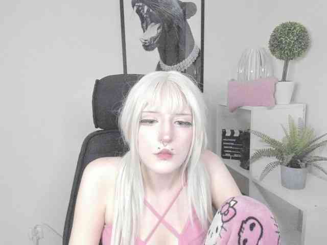 DreamNIKA webcam