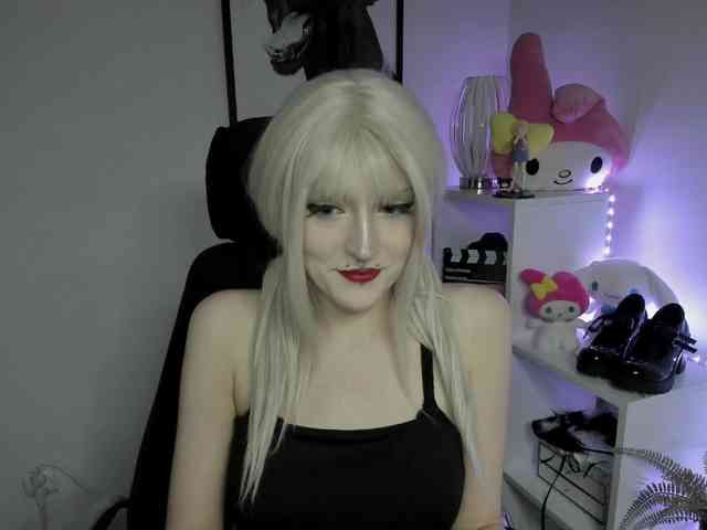 DreamNIKA webcam