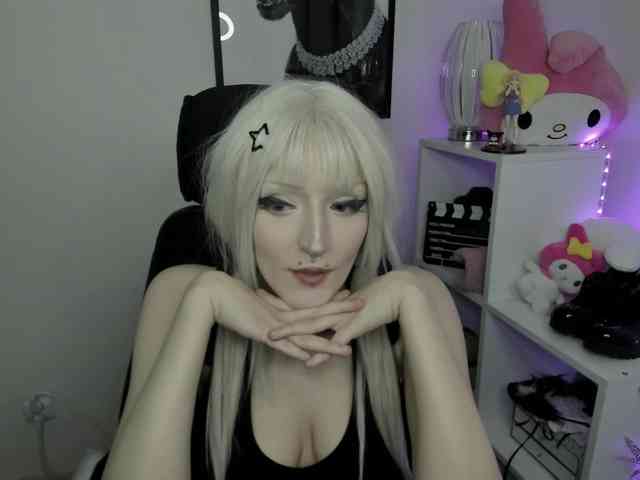 DreamNIKA webcam