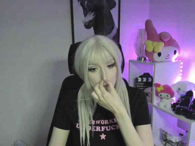 DreamNIKA webcam