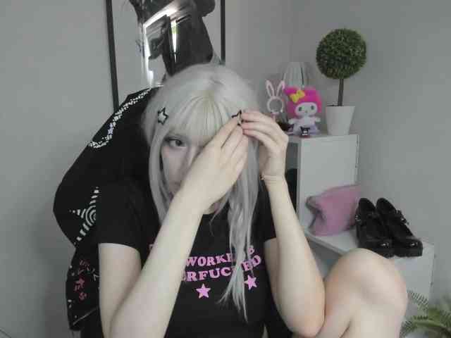 DreamNIKA webcam