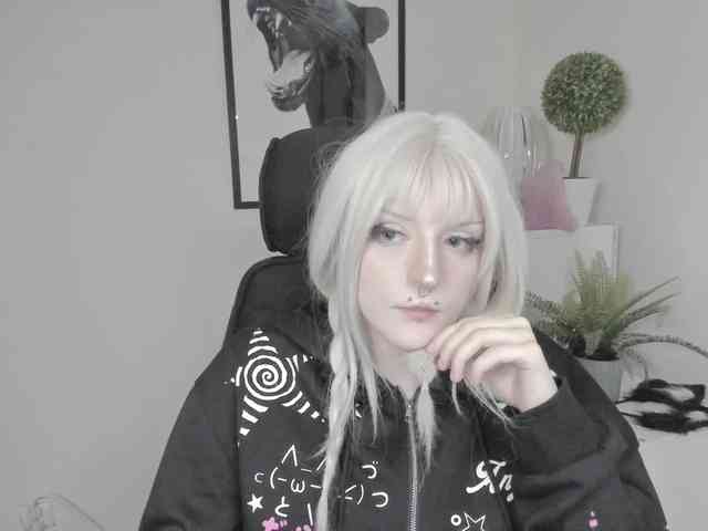 DreamNIKA webcam