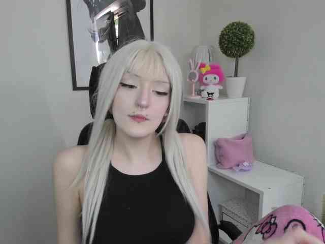 DreamNIKA webcam