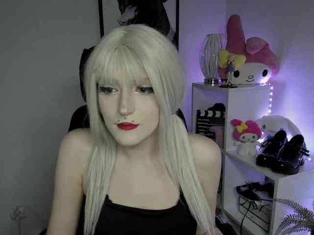 DreamNIKA webcam