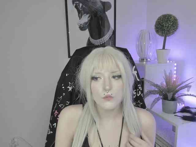 DreamNIKA webcam