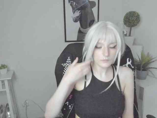 DreamNIKA webcam