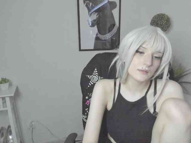 DreamNIKA webcam