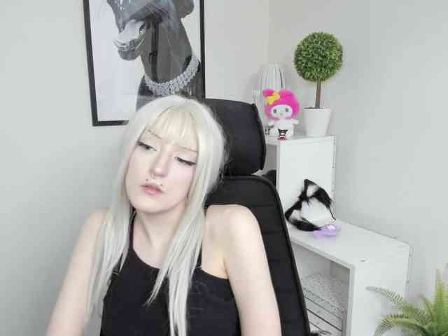 DreamNIKA webcam