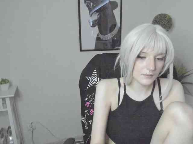 DreamNIKA webcam