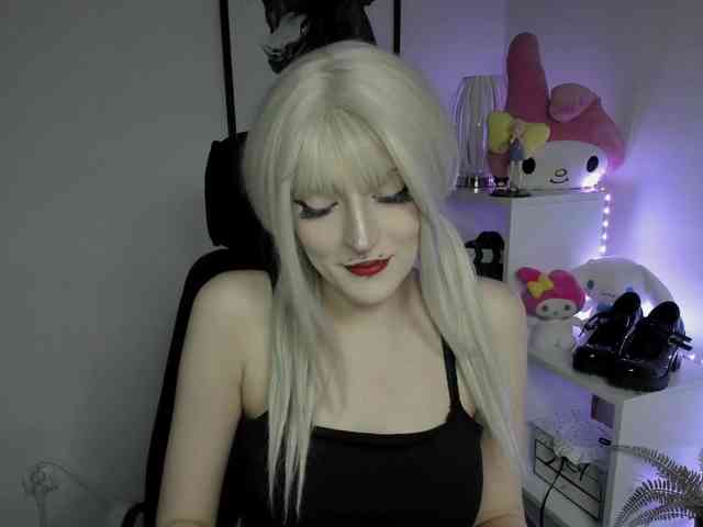 DreamNIKA webcam