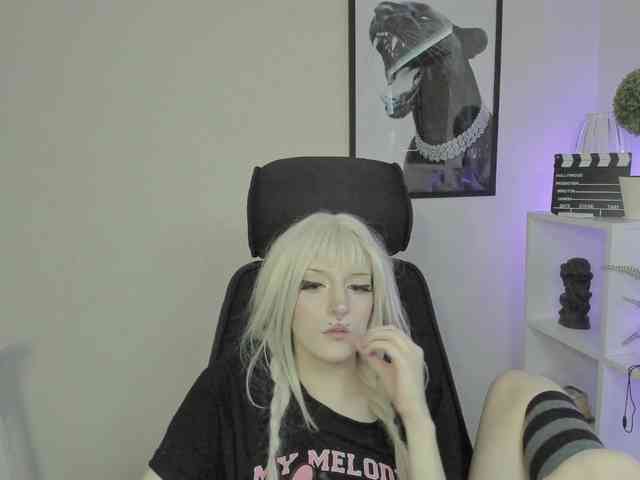 DreamNIKA webcam