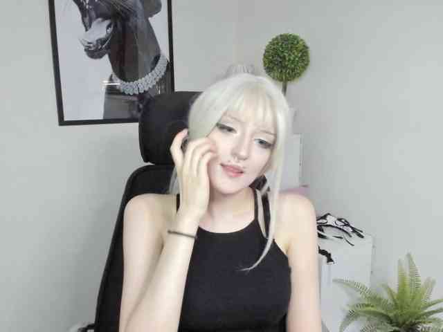 DreamNIKA webcam