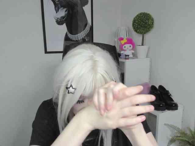 DreamNIKA webcam