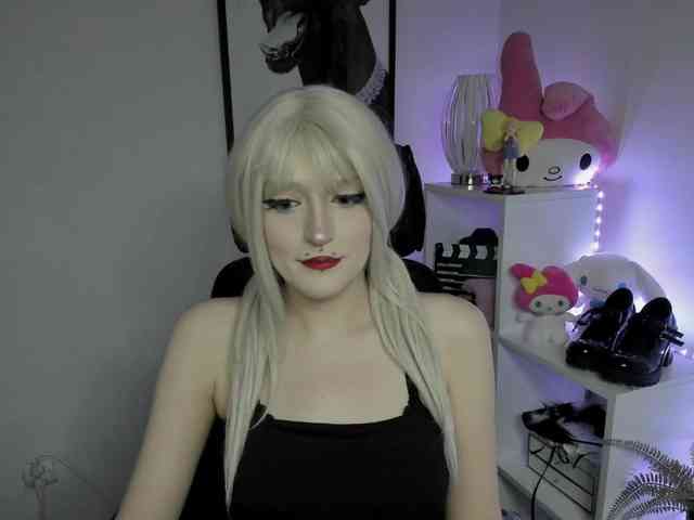 DreamNIKA webcam