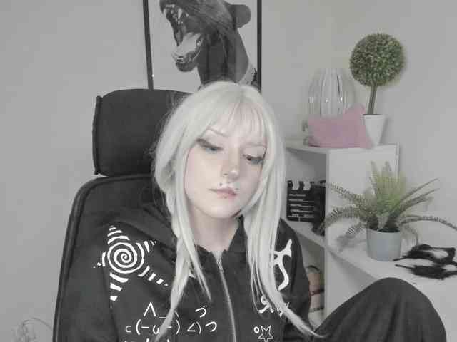 DreamNIKA webcam
