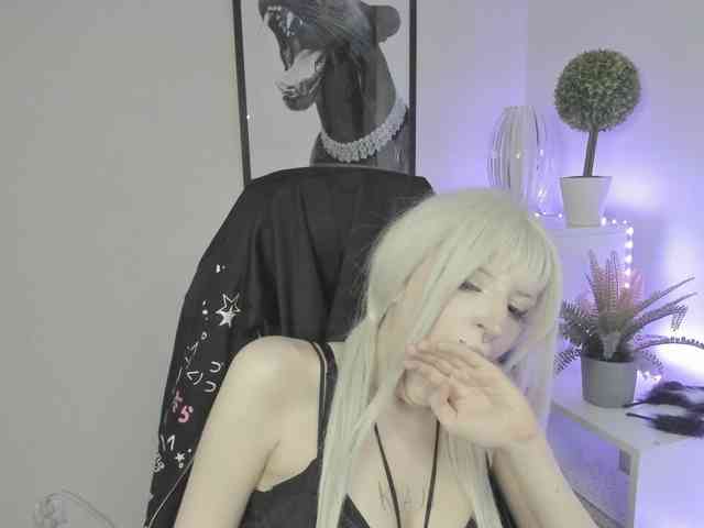 DreamNIKA webcam
