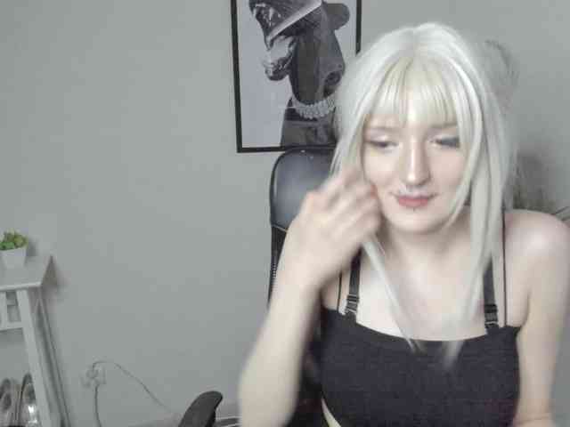 DreamNIKA webcam