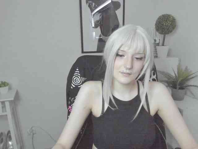 DreamNIKA webcam