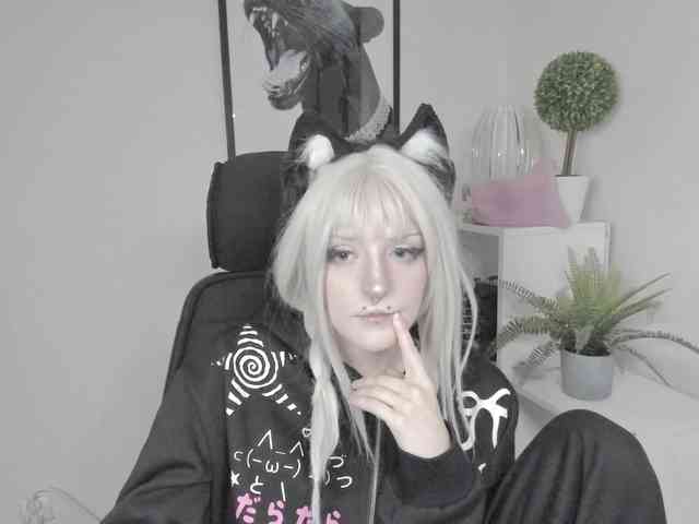 DreamNIKA webcam