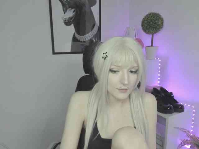 DreamNIKA webcam
