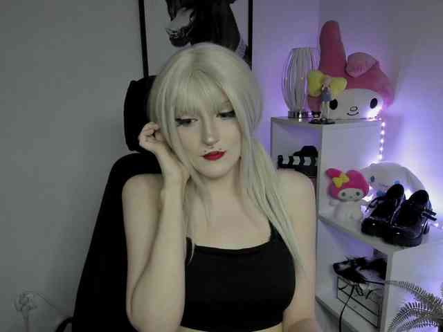 DreamNIKA webcam