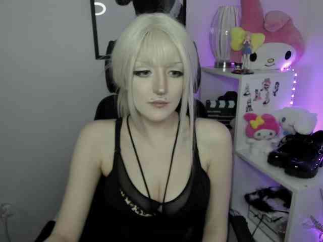 DreamNIKA webcam