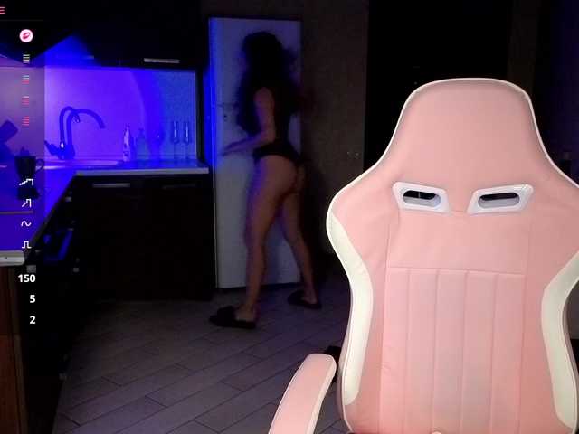 cerann