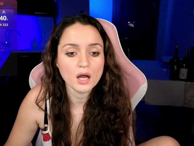 cerann