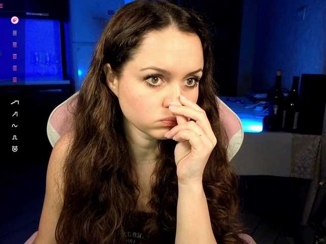 cerann