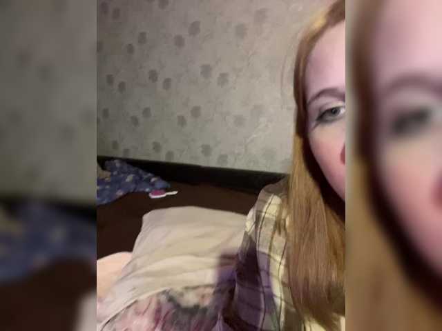Milissababy live webcam show