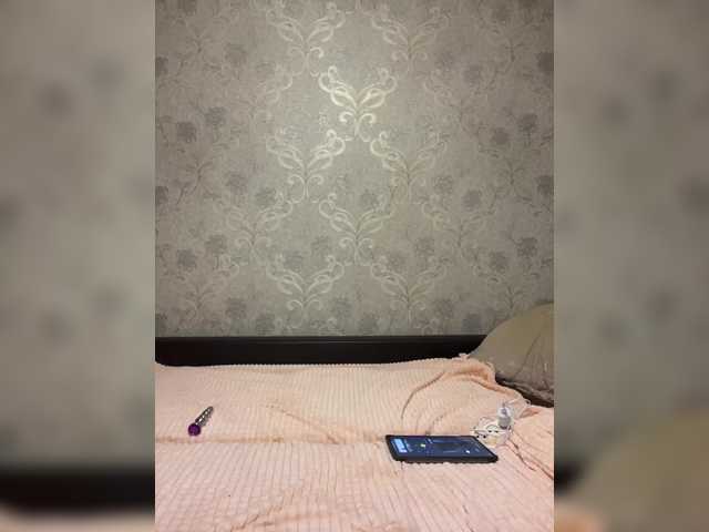 Milissababy live cam